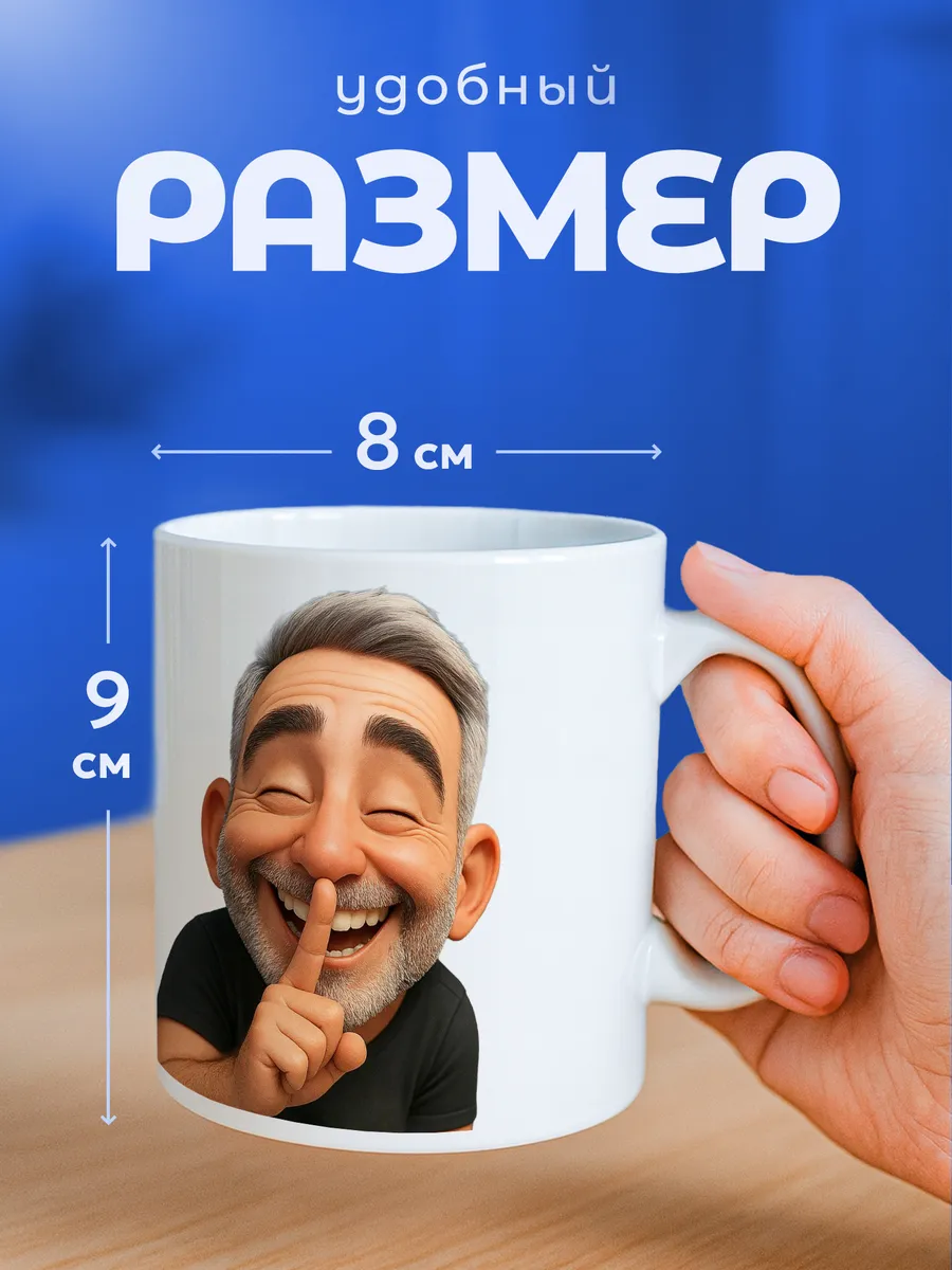 Изображение товара 2 из 6