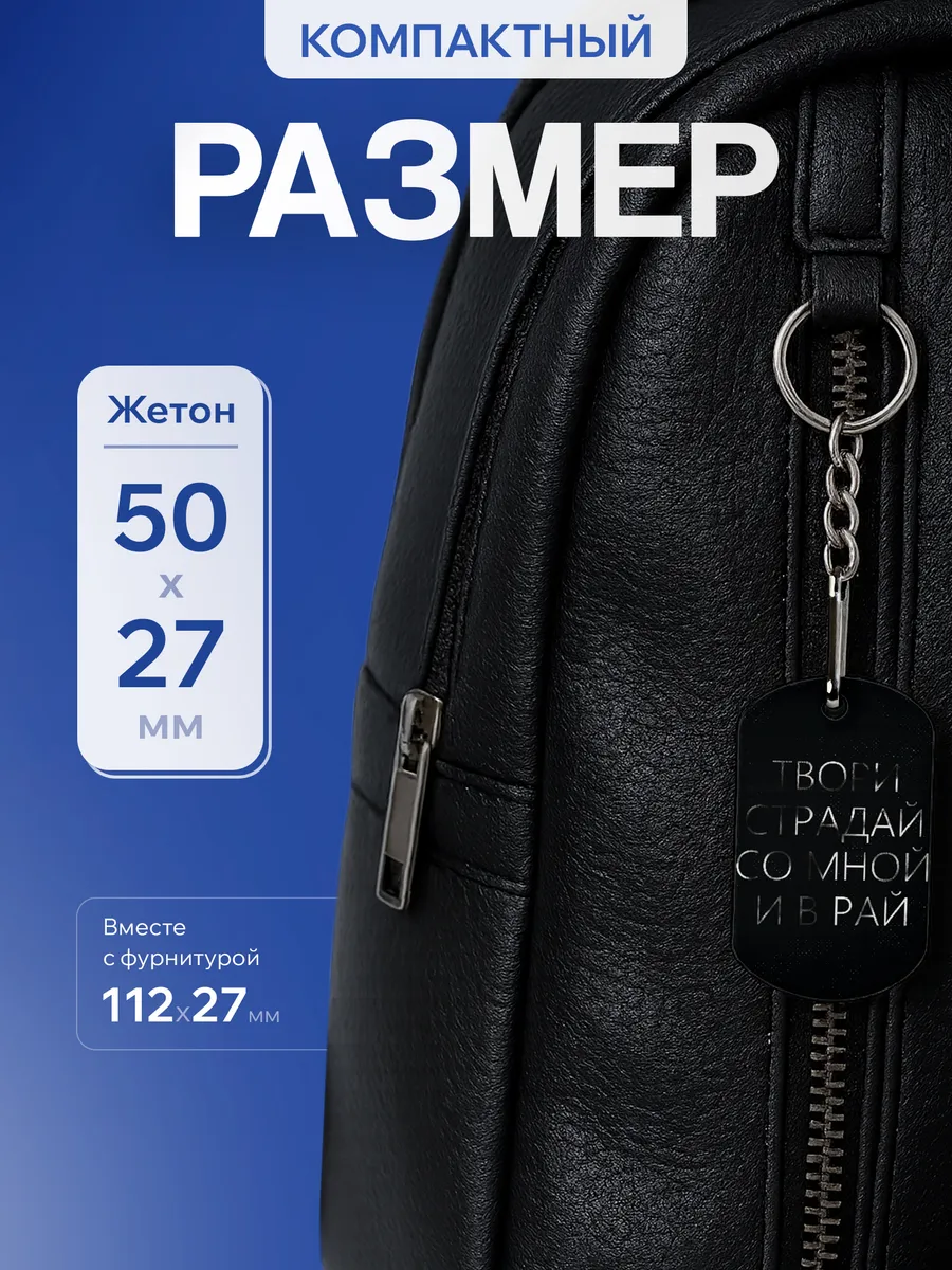 Изображение товара 2 из 5