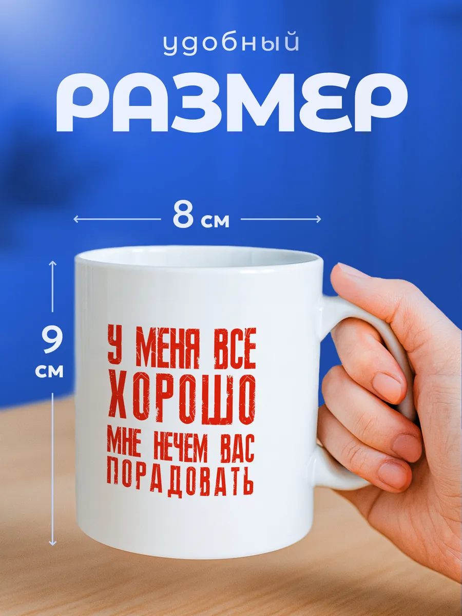 Изображение товара 2 из 6