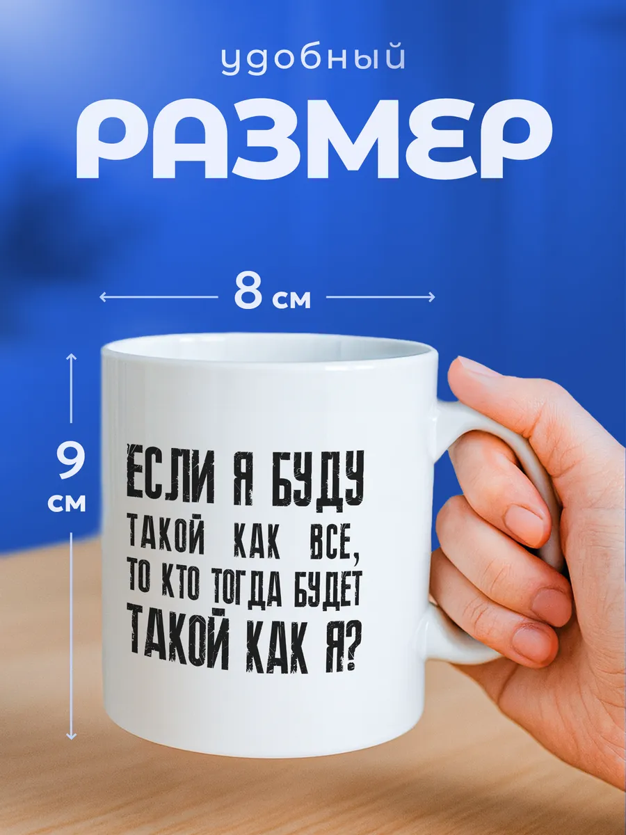 Изображение товара 2 из 6