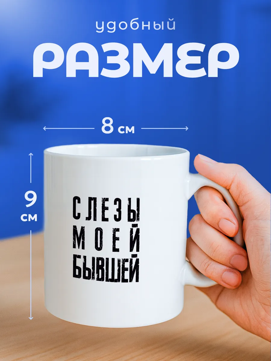 Изображение товара 2 из 6