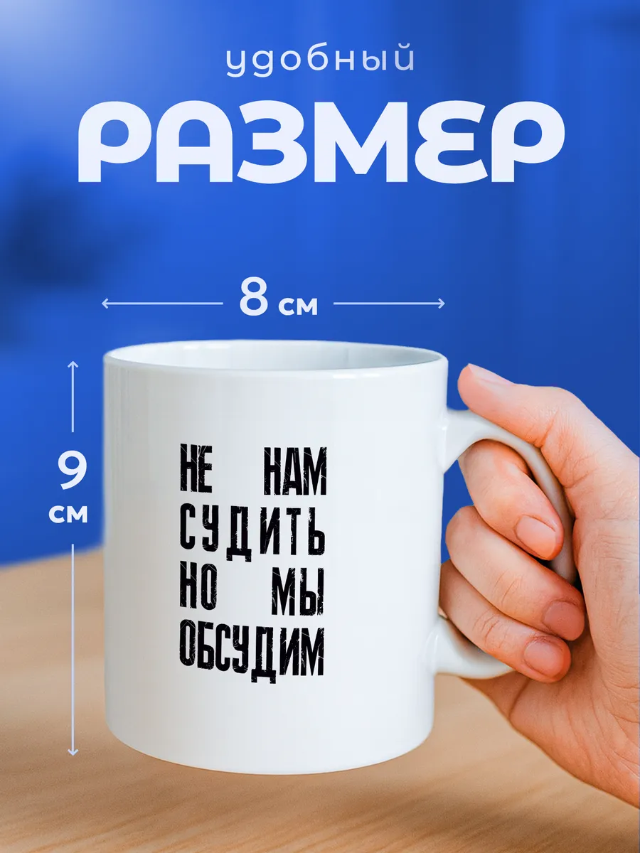 Изображение товара 2 из 6