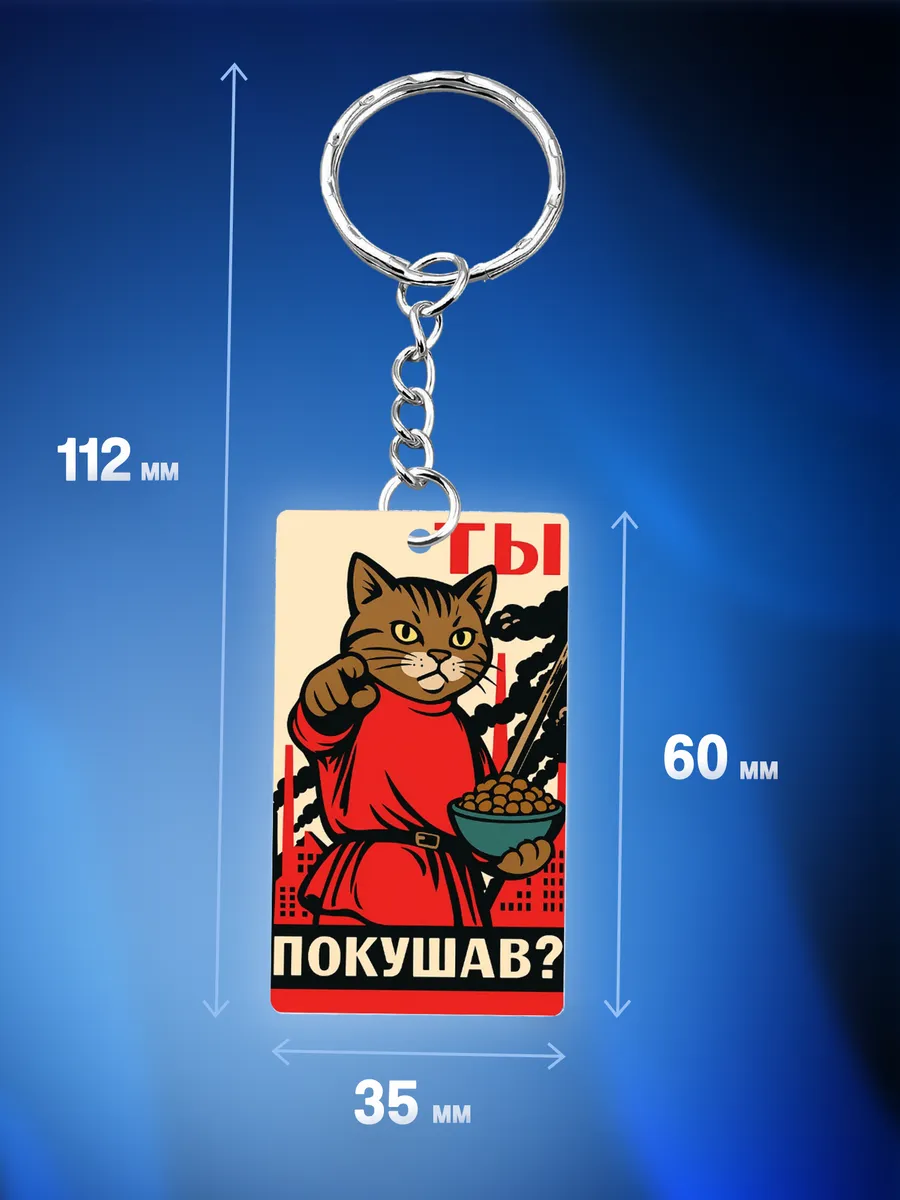 Изображение товара 2 из 4