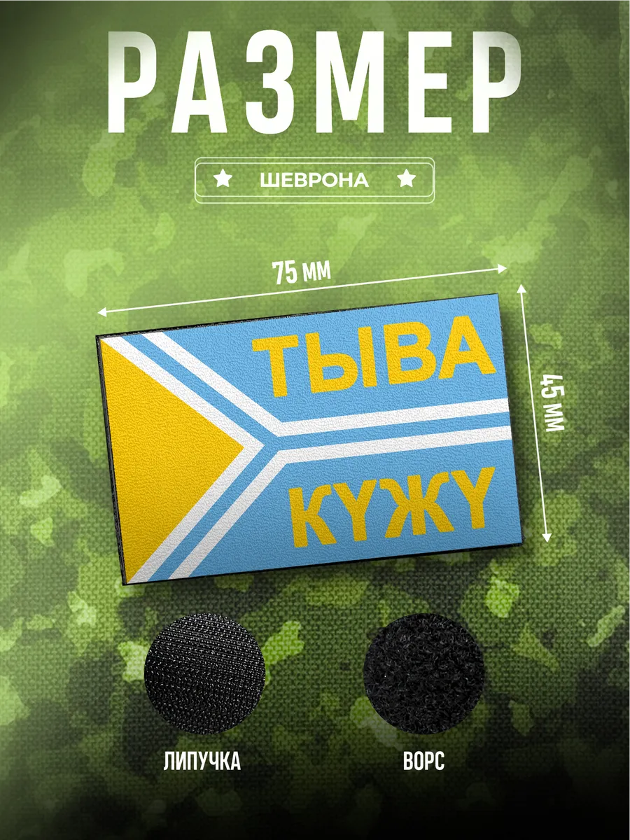 Изображение товара 2 из 4