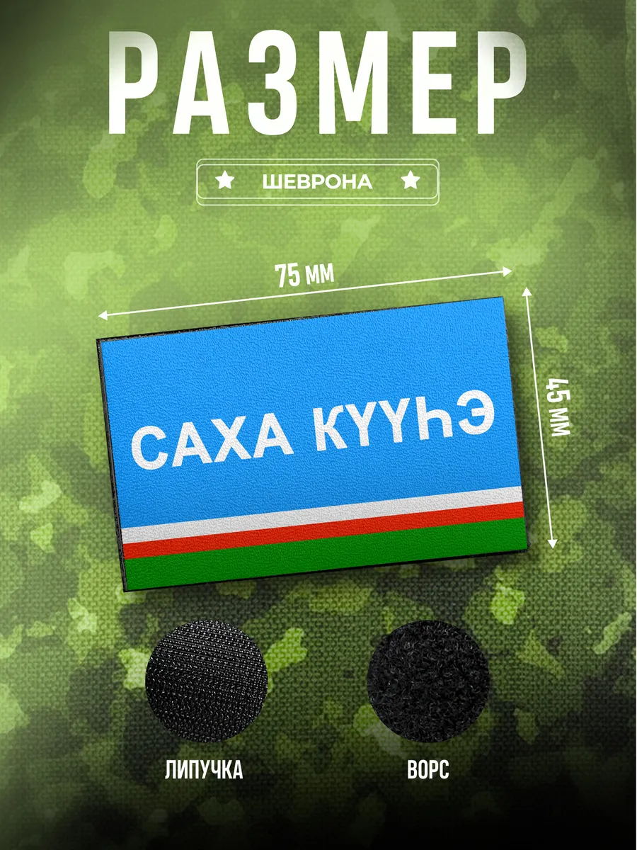 Изображение товара 2 из 4