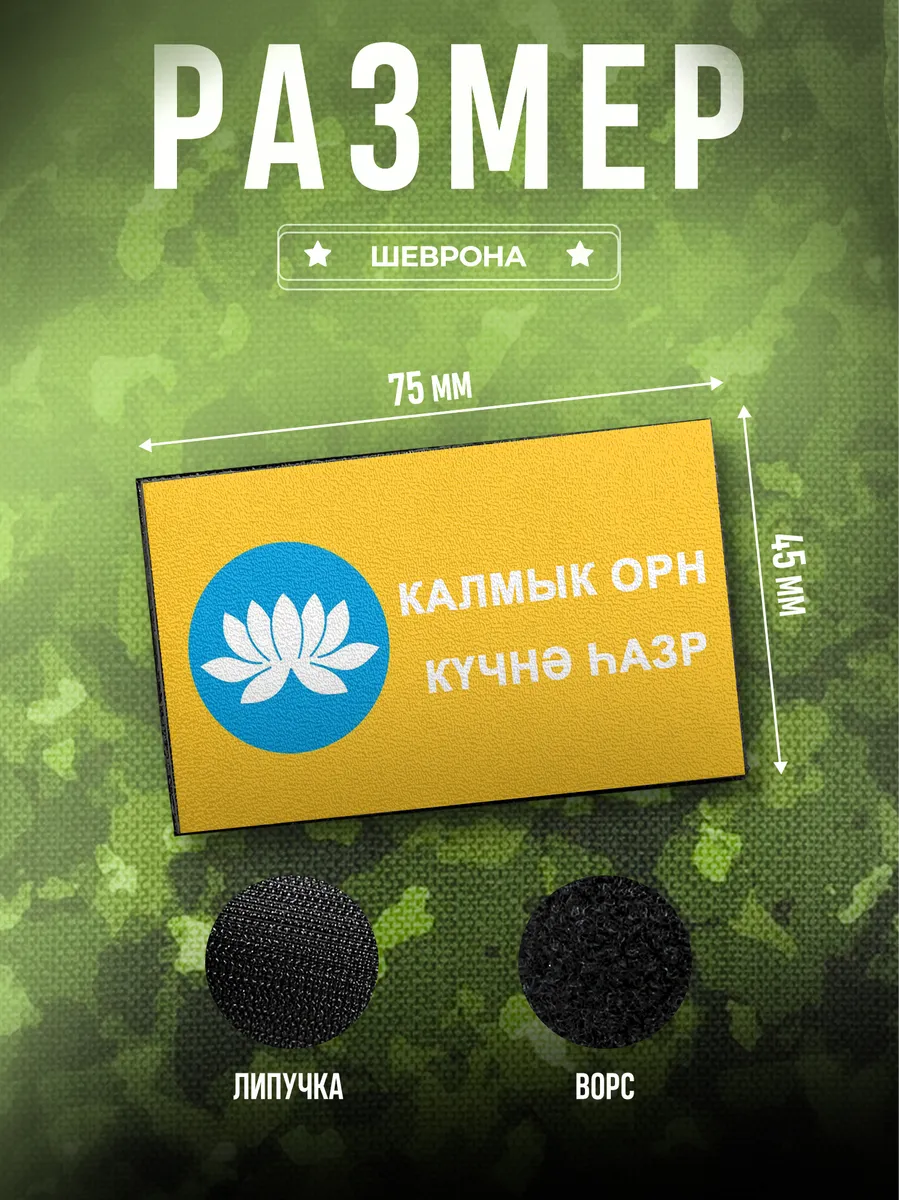 Изображение товара 2 из 4