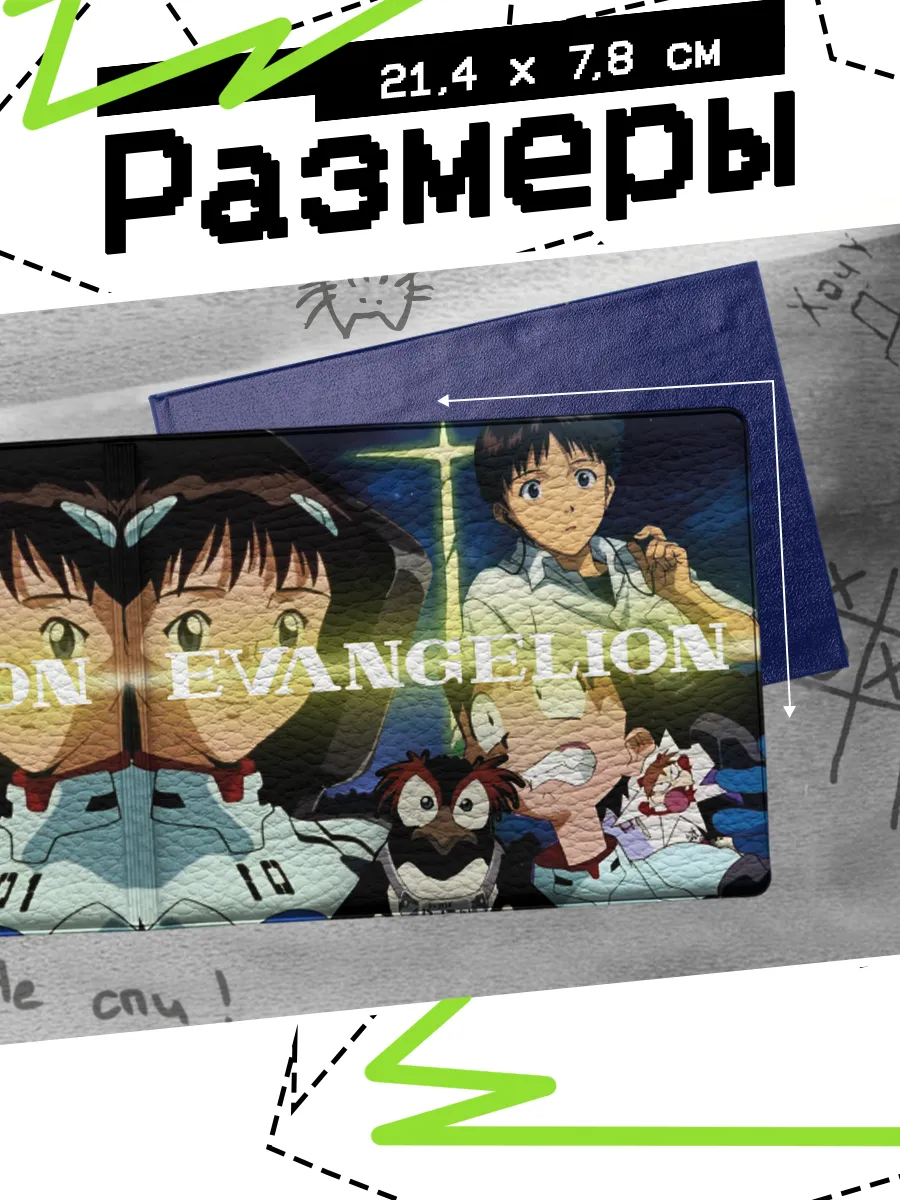 Изображение товара 2 из 4