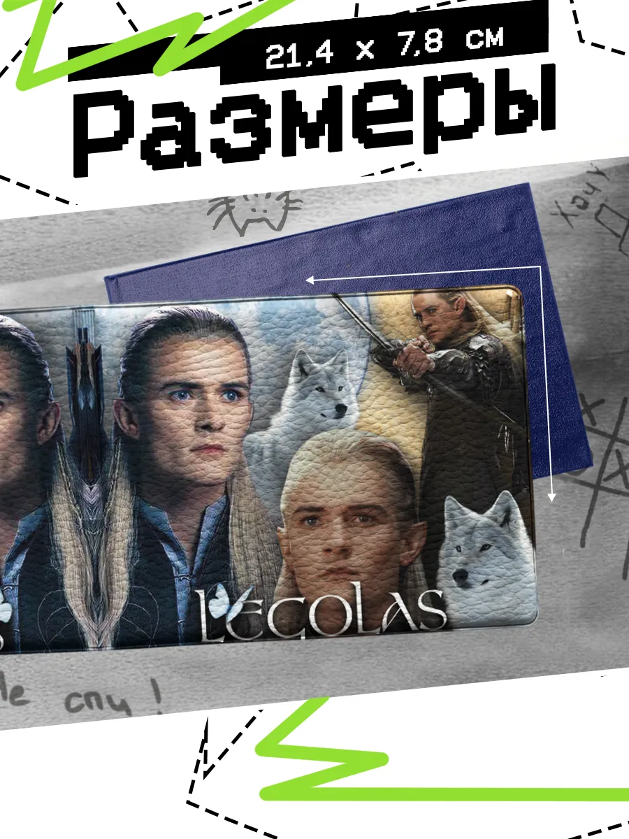 Изображение товара 2 из 4