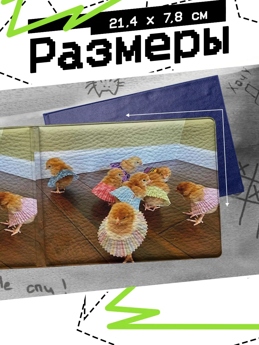 Изображение товара 2 из 4
