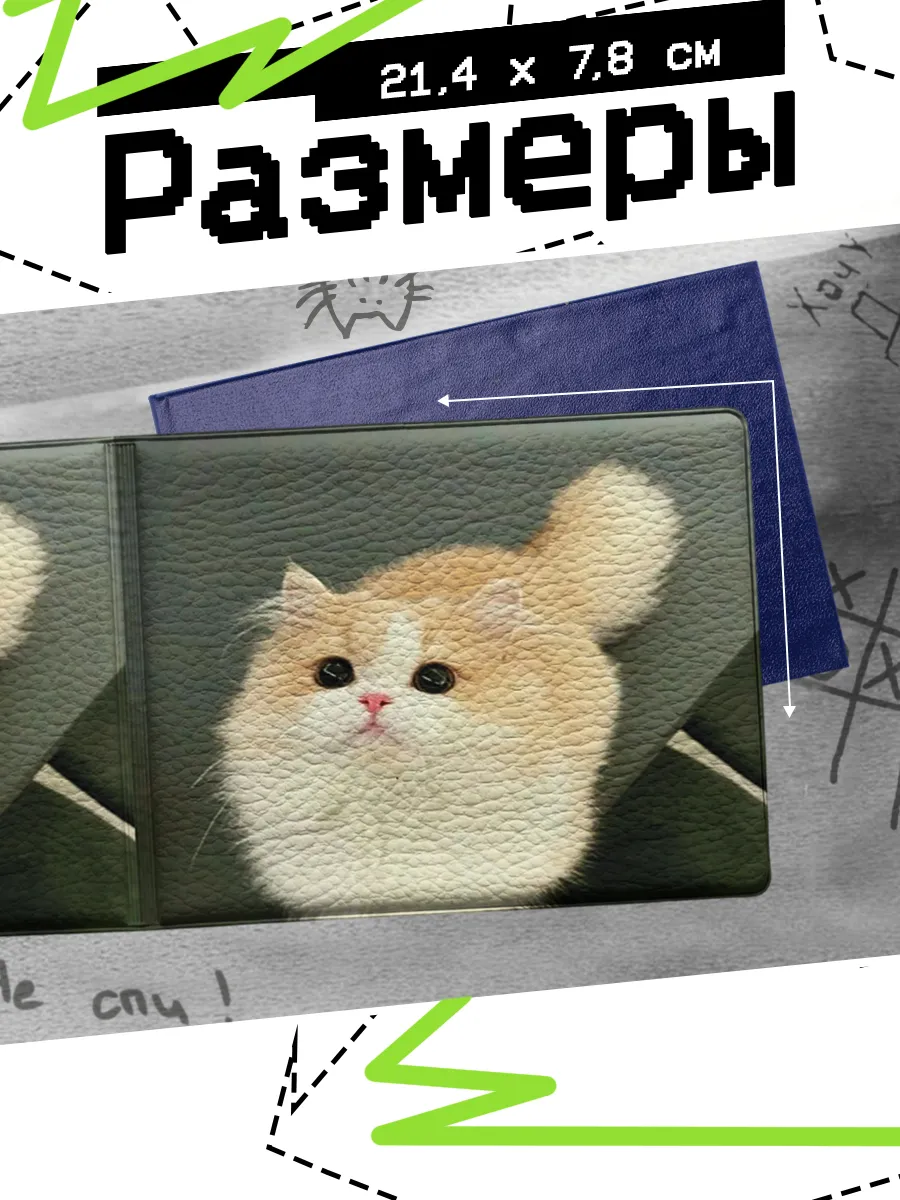 Изображение товара 2 из 4