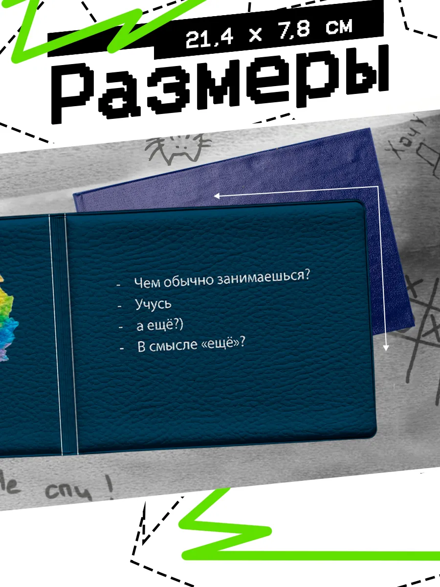 Изображение товара 2 из 4