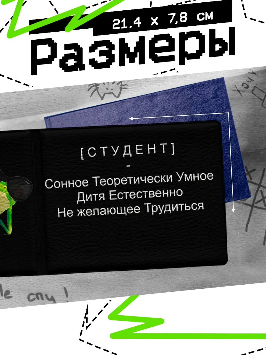 Изображение товара 2 из 4