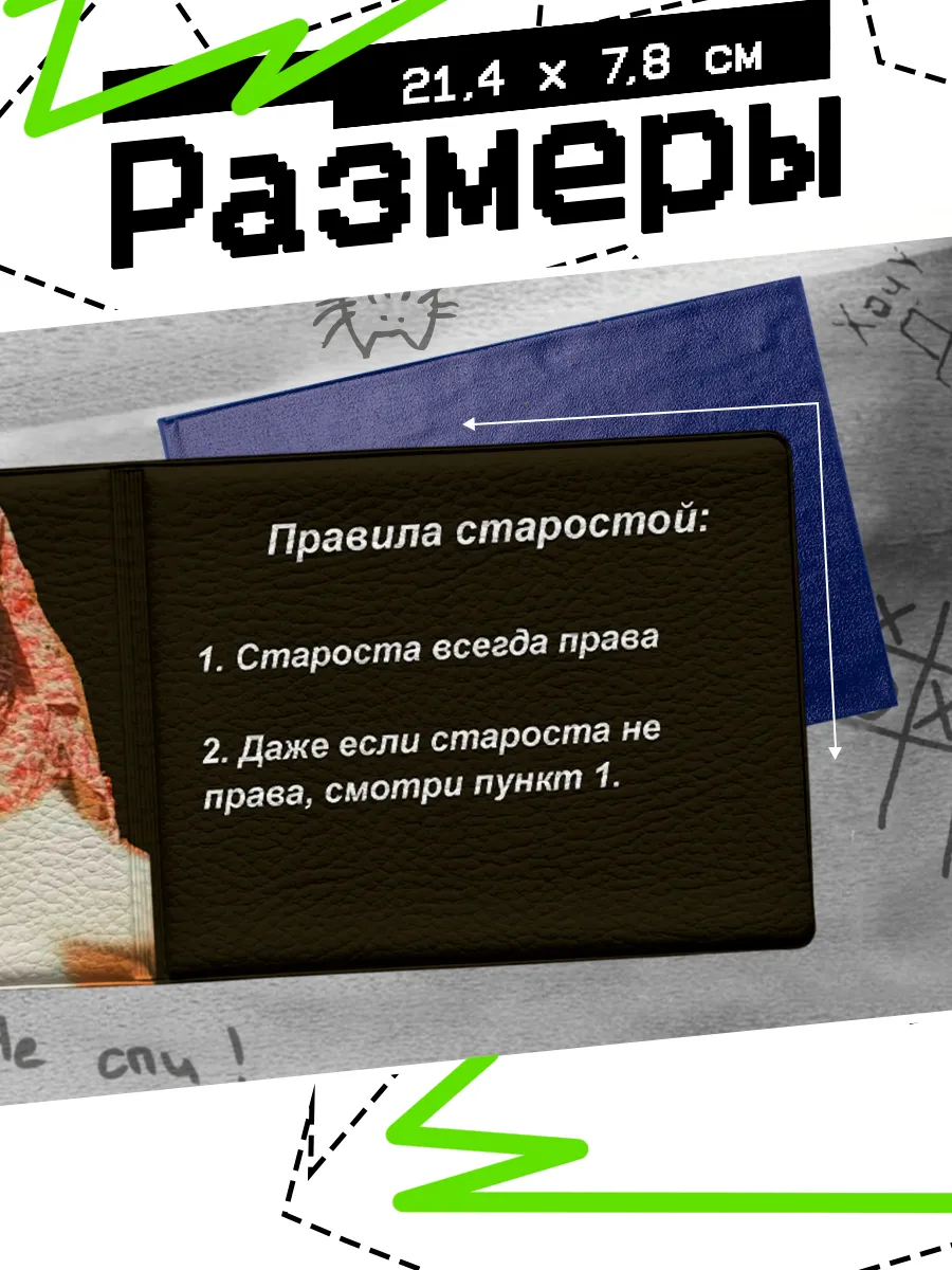 Изображение товара 2 из 4