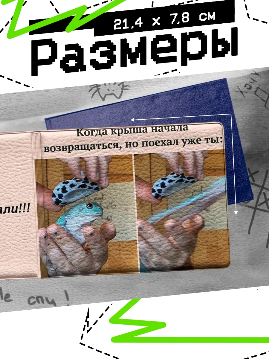 Изображение товара 2 из 4