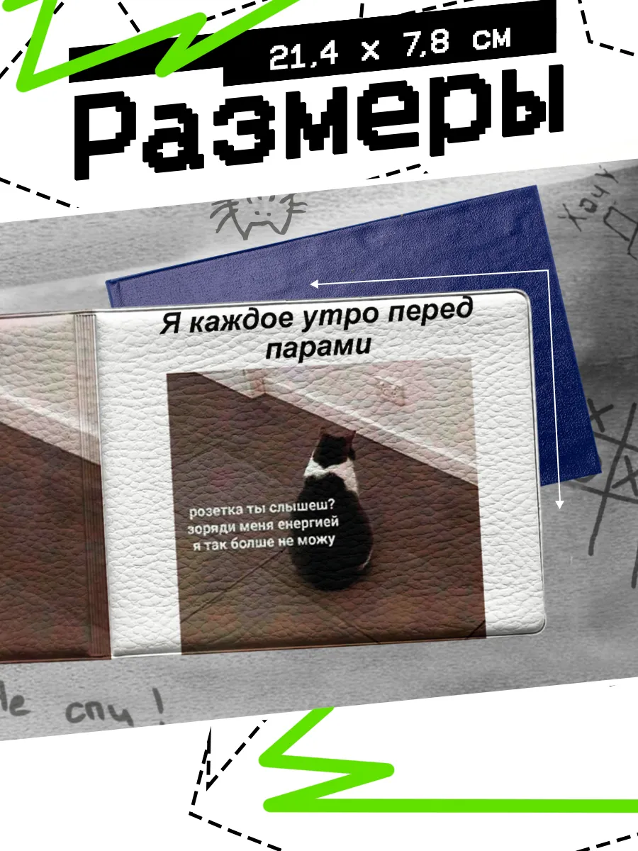 Изображение товара 2 из 4