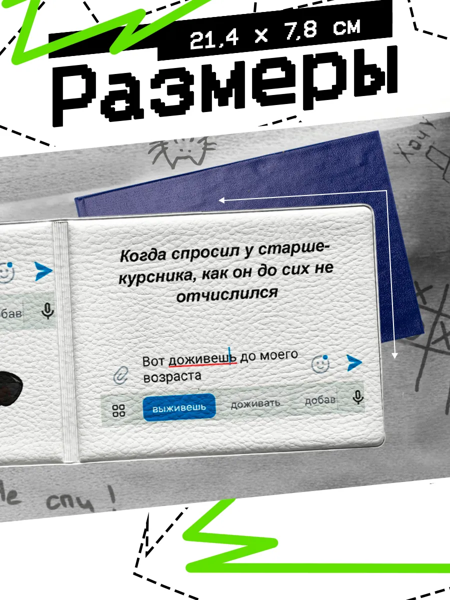 Изображение товара 2 из 4
