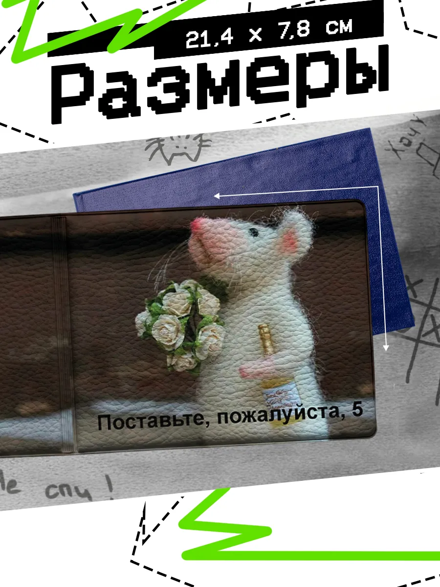 Изображение товара 2 из 4