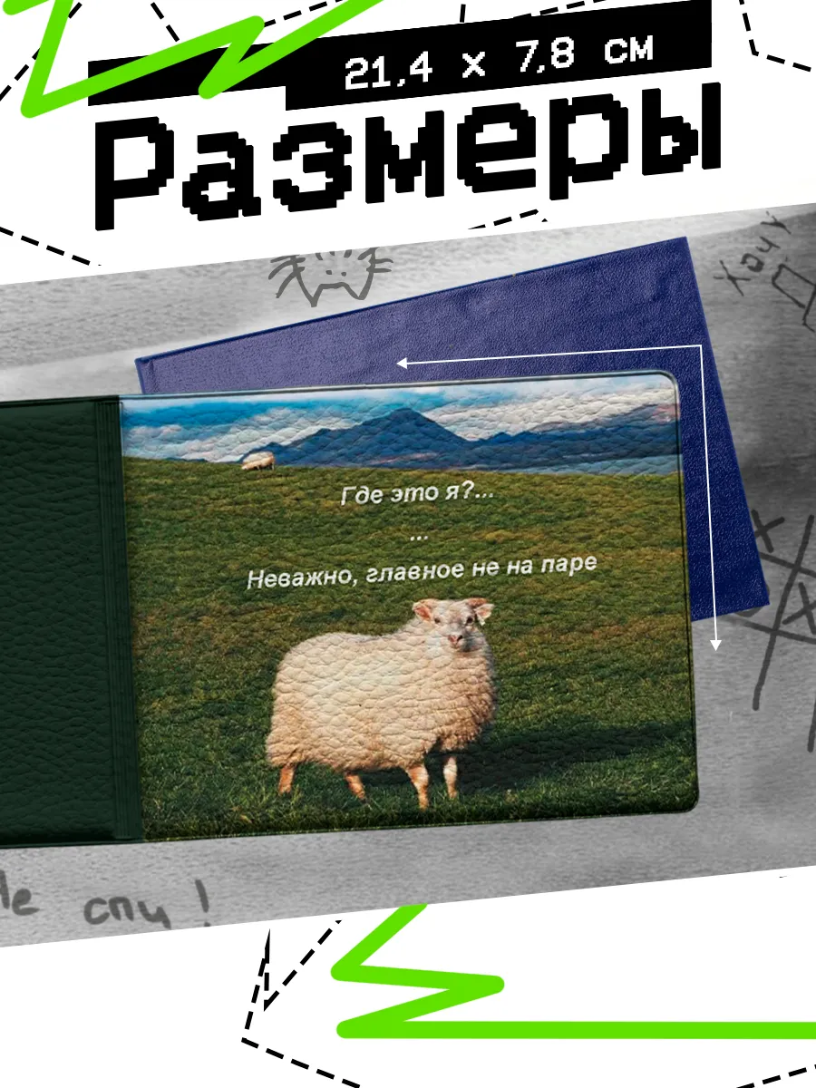 Изображение товара 2 из 4