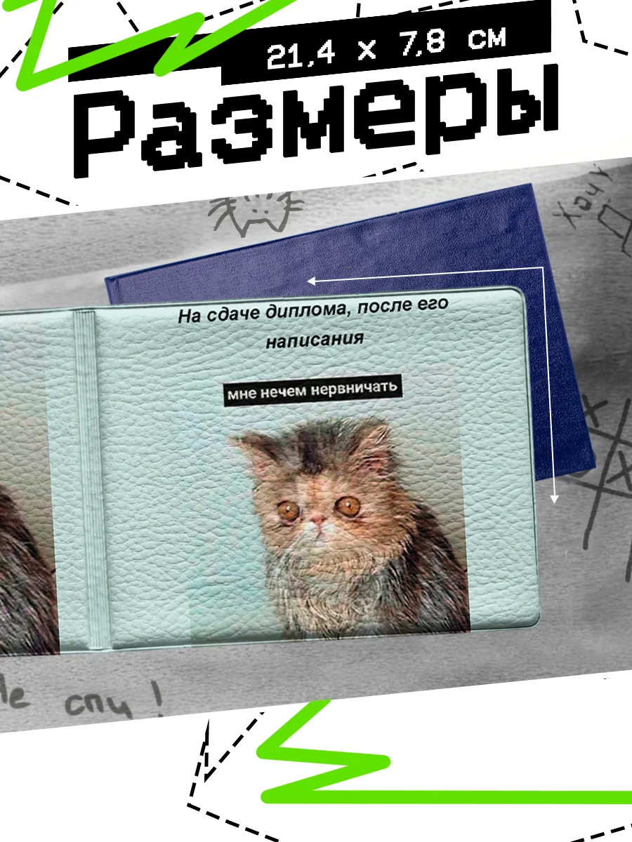 Изображение товара 2 из 4