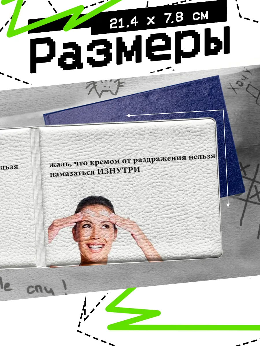 Изображение товара 2 из 4