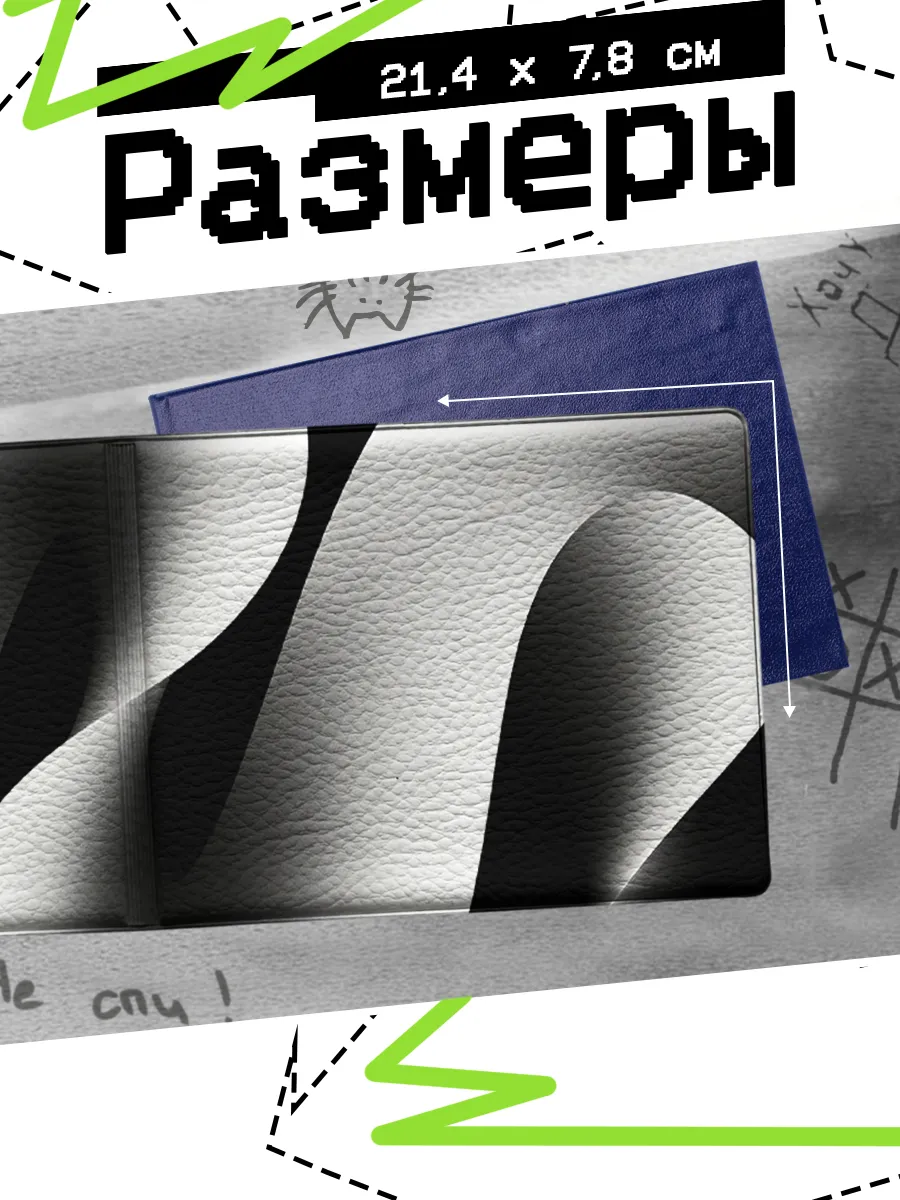 Изображение товара 2 из 4