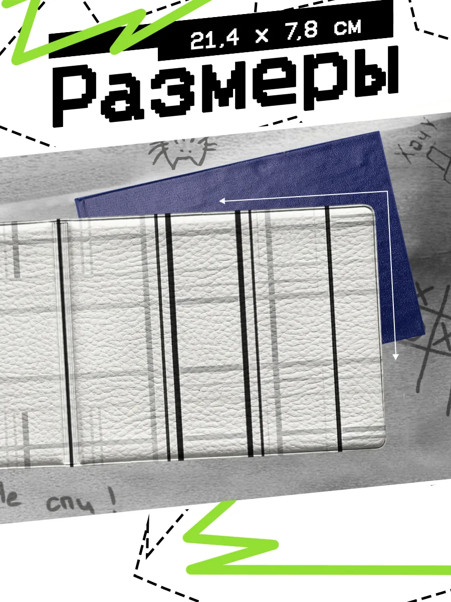 Изображение товара 2 из 4