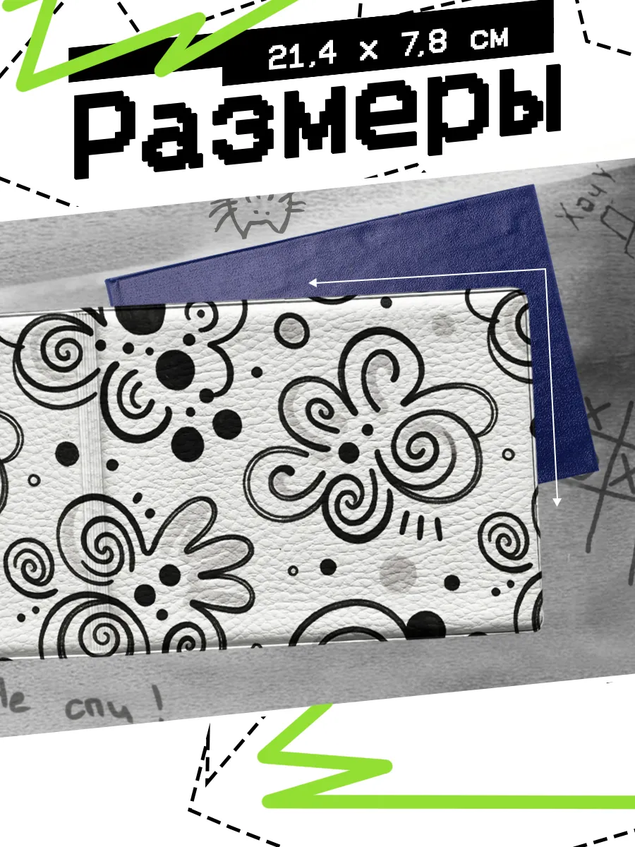 Изображение товара 2 из 4