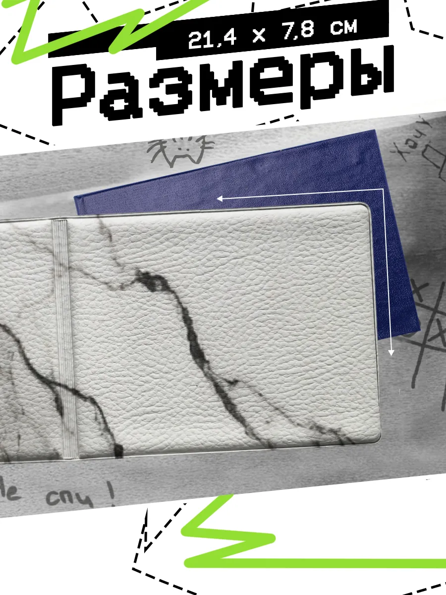 Изображение товара 2 из 4