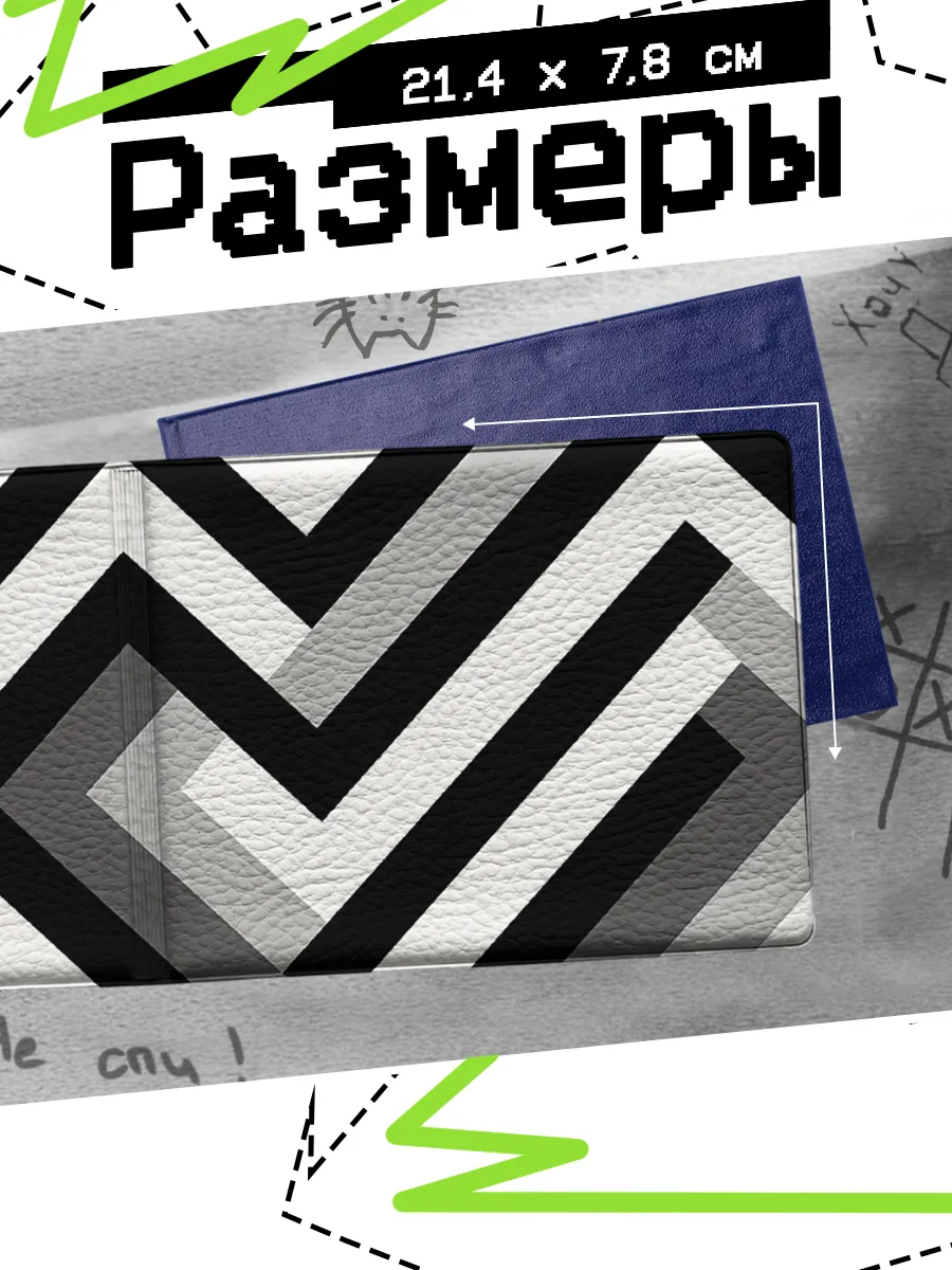 Изображение товара 2 из 4