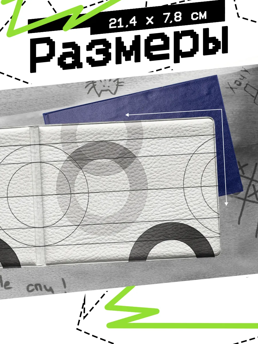 Изображение товара 2 из 4