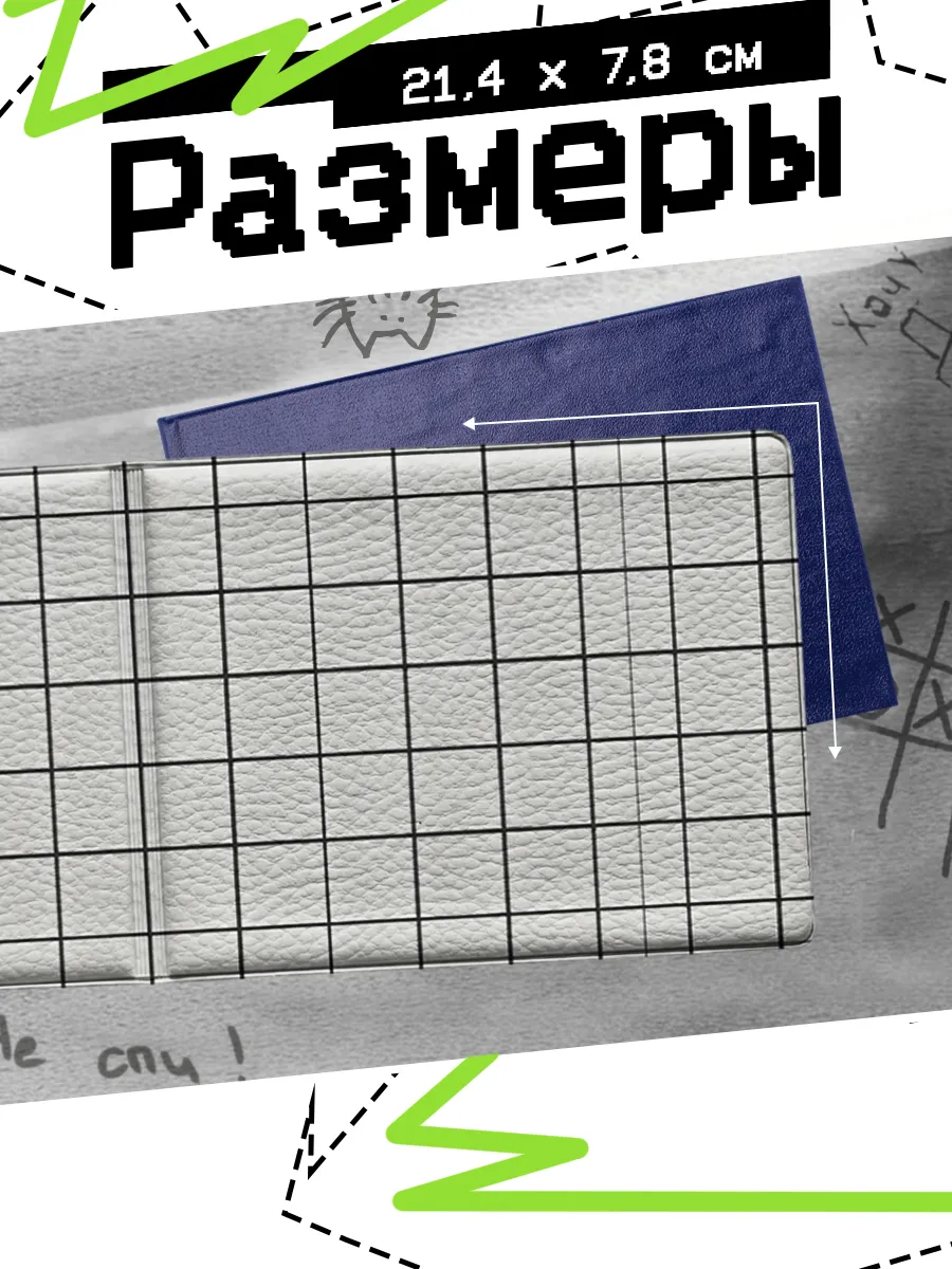 Изображение товара 2 из 4