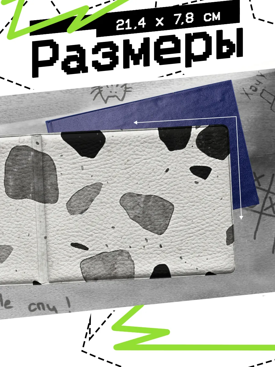 Изображение товара 2 из 4