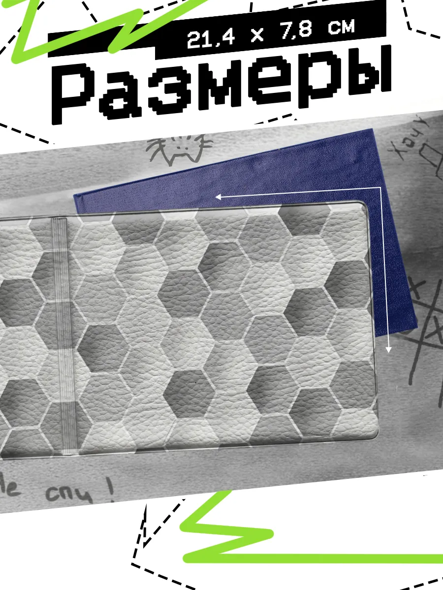 Изображение товара 2 из 4