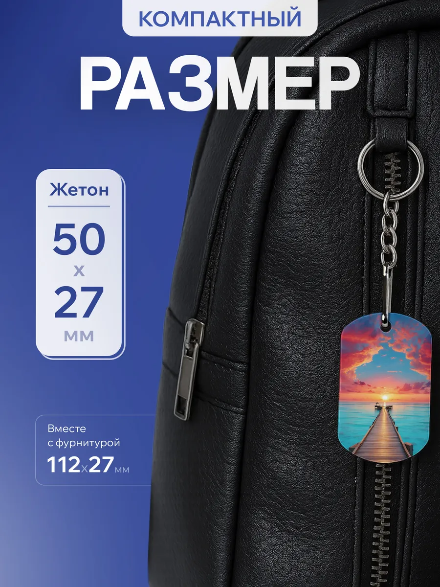 Изображение товара 2 из 5