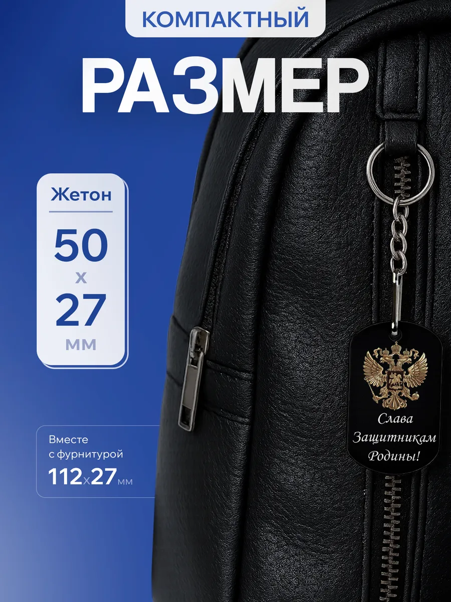 Изображение товара 2 из 5