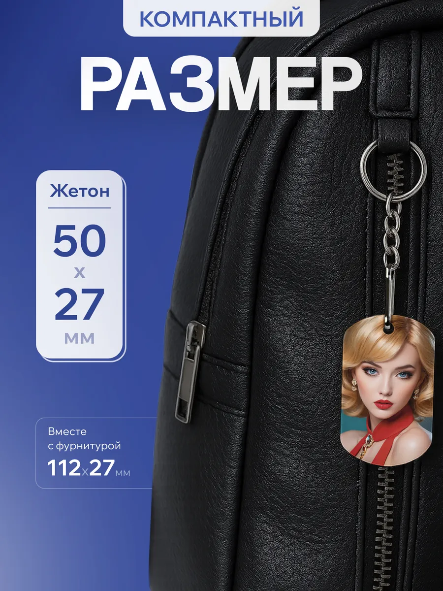 Изображение товара 2 из 5