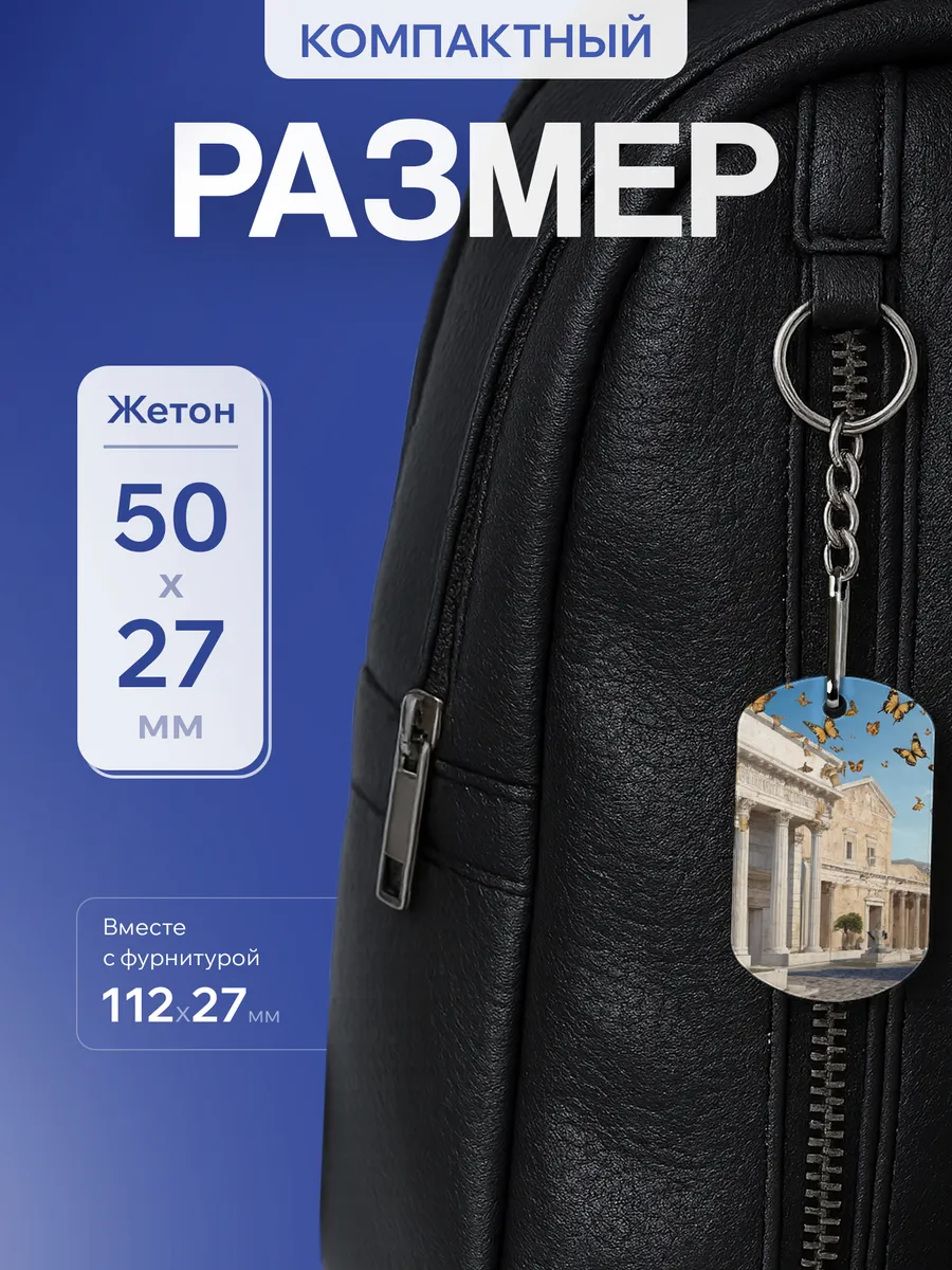 Изображение товара 2 из 5