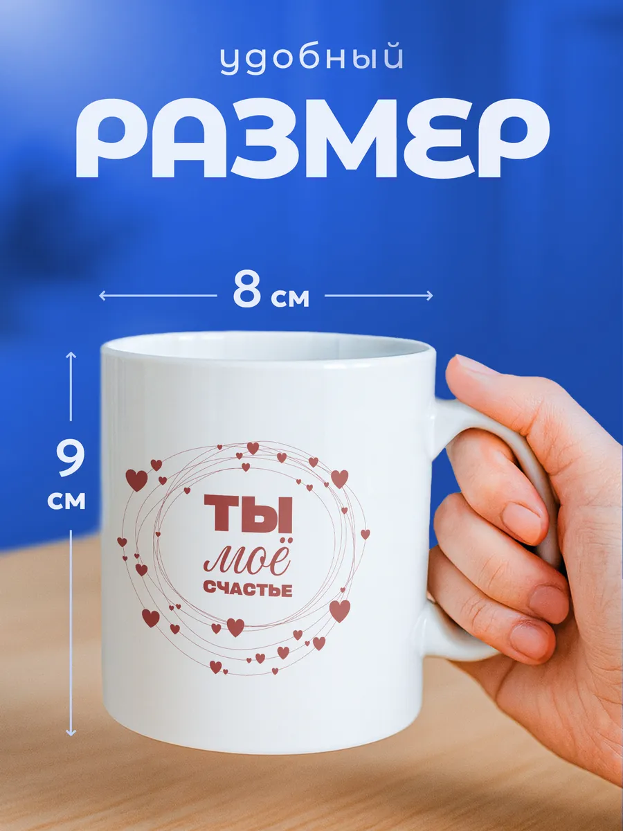 Изображение товара 2 из 6