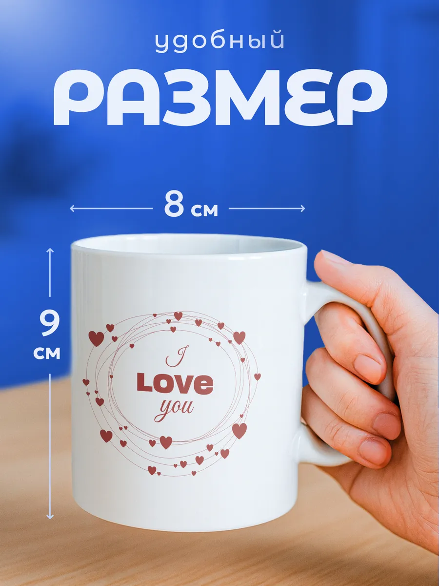 Изображение товара 2 из 6