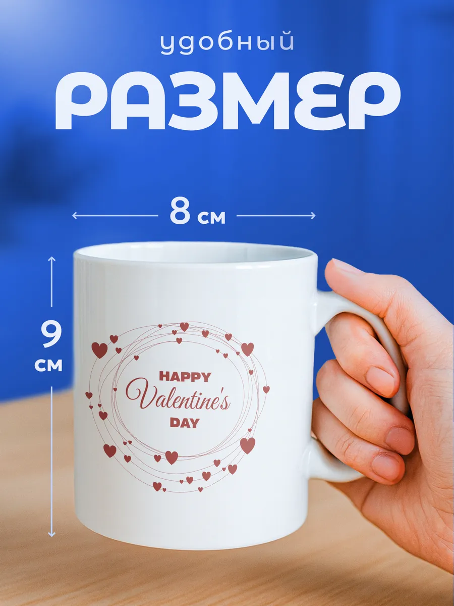 Изображение товара 2 из 6