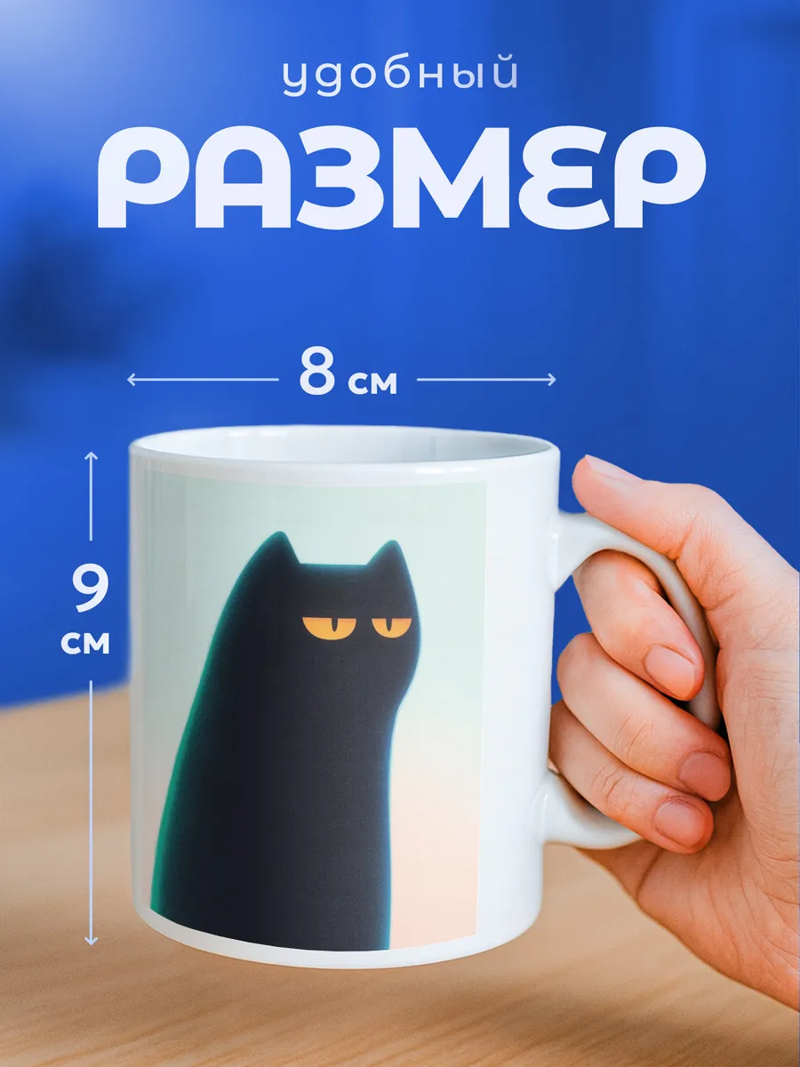 Изображение товара 2 из 6