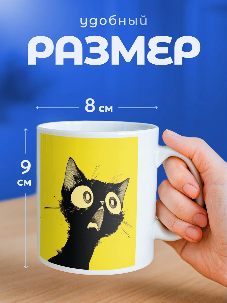 Изображение товара 2 из 6