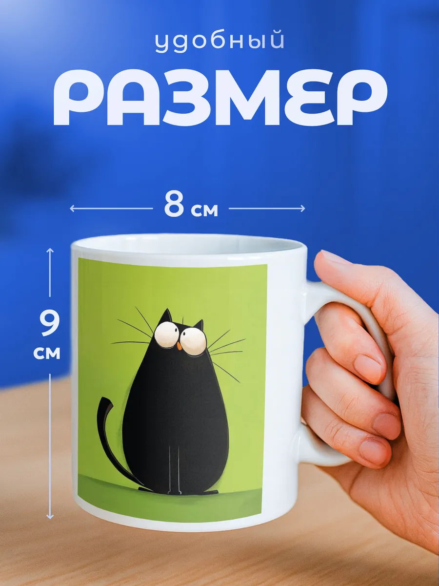 Изображение товара 2 из 6