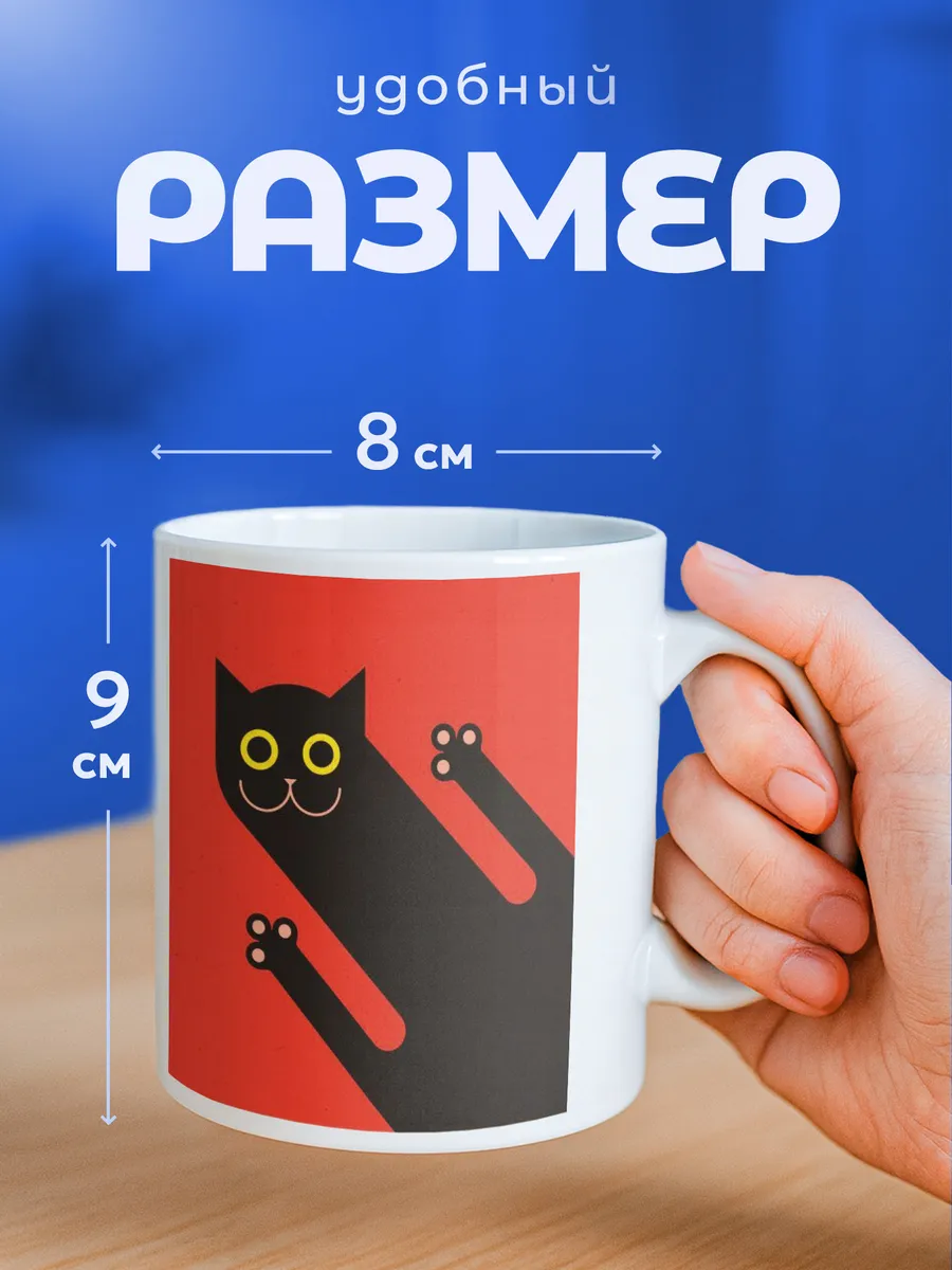 Изображение товара 2 из 6