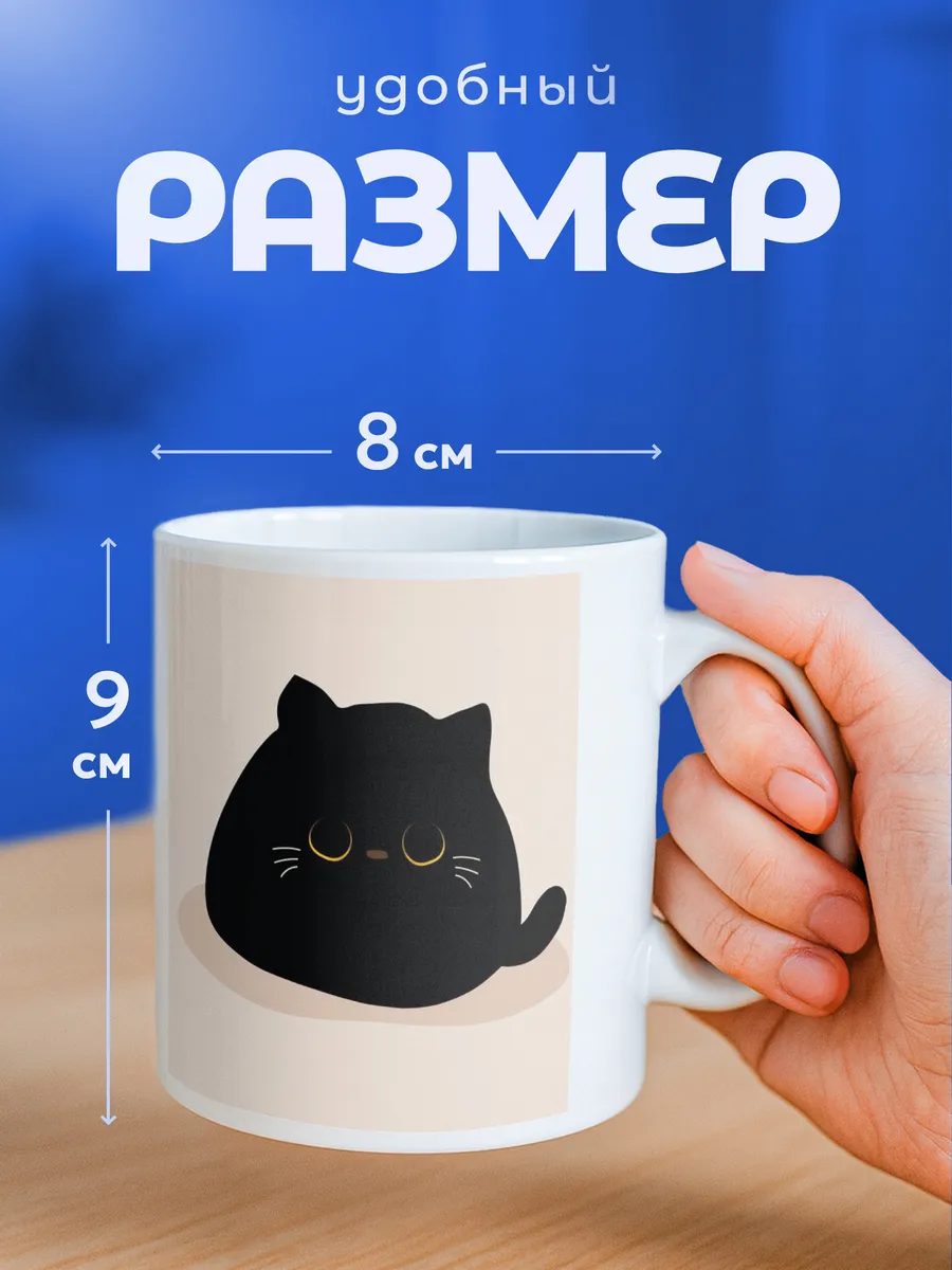 Изображение товара 2 из 6