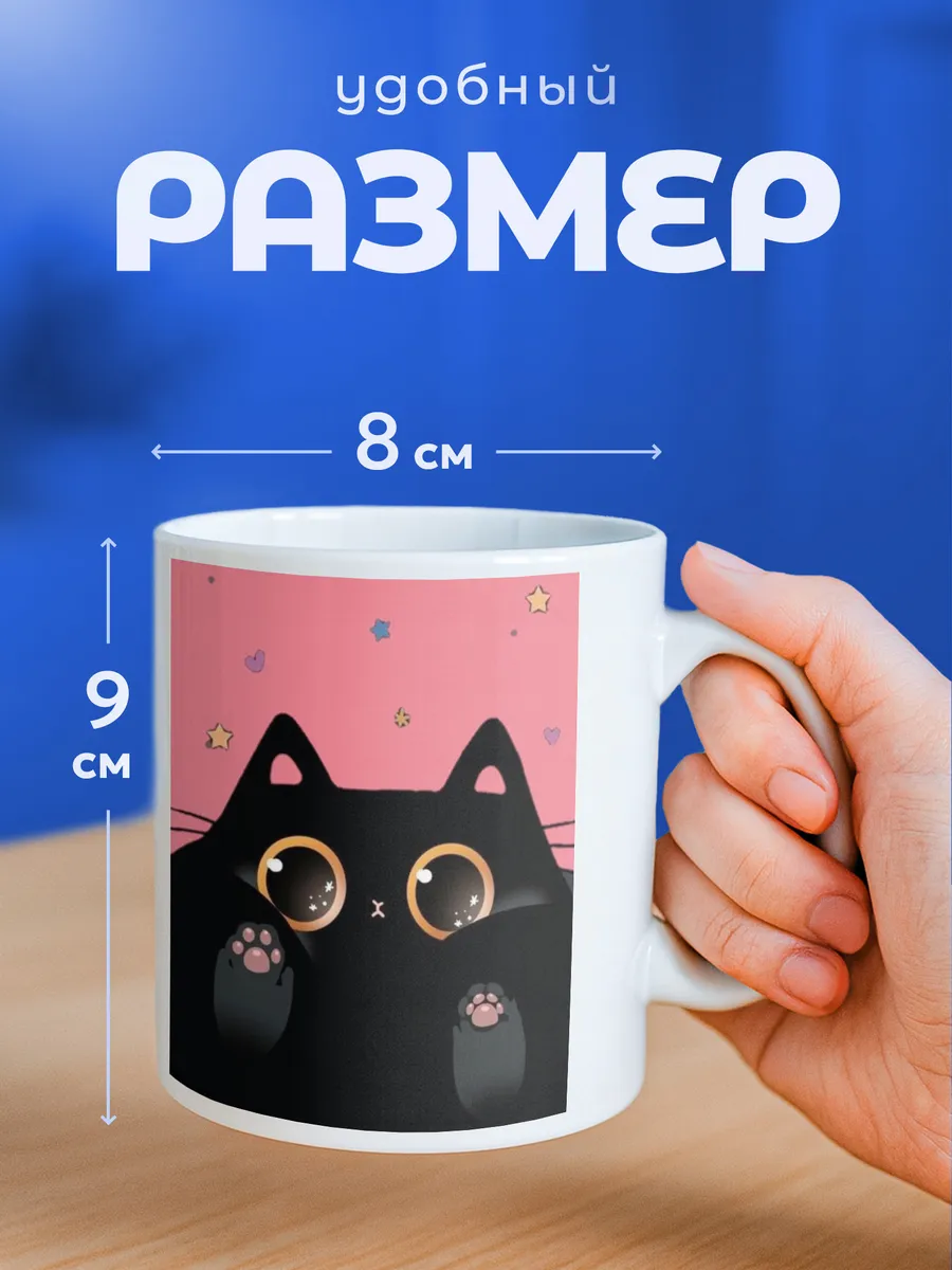 Изображение товара 2 из 6
