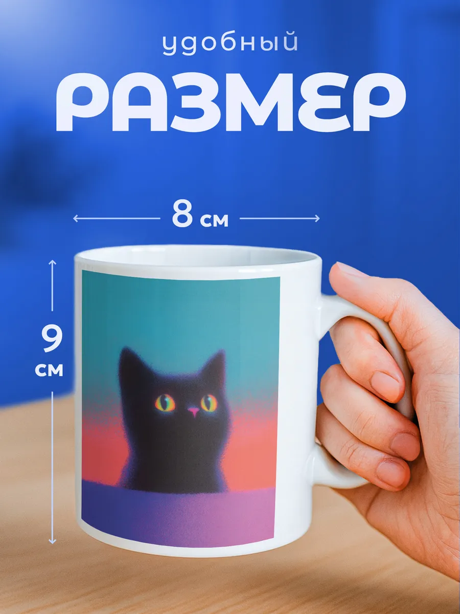 Изображение товара 2 из 6