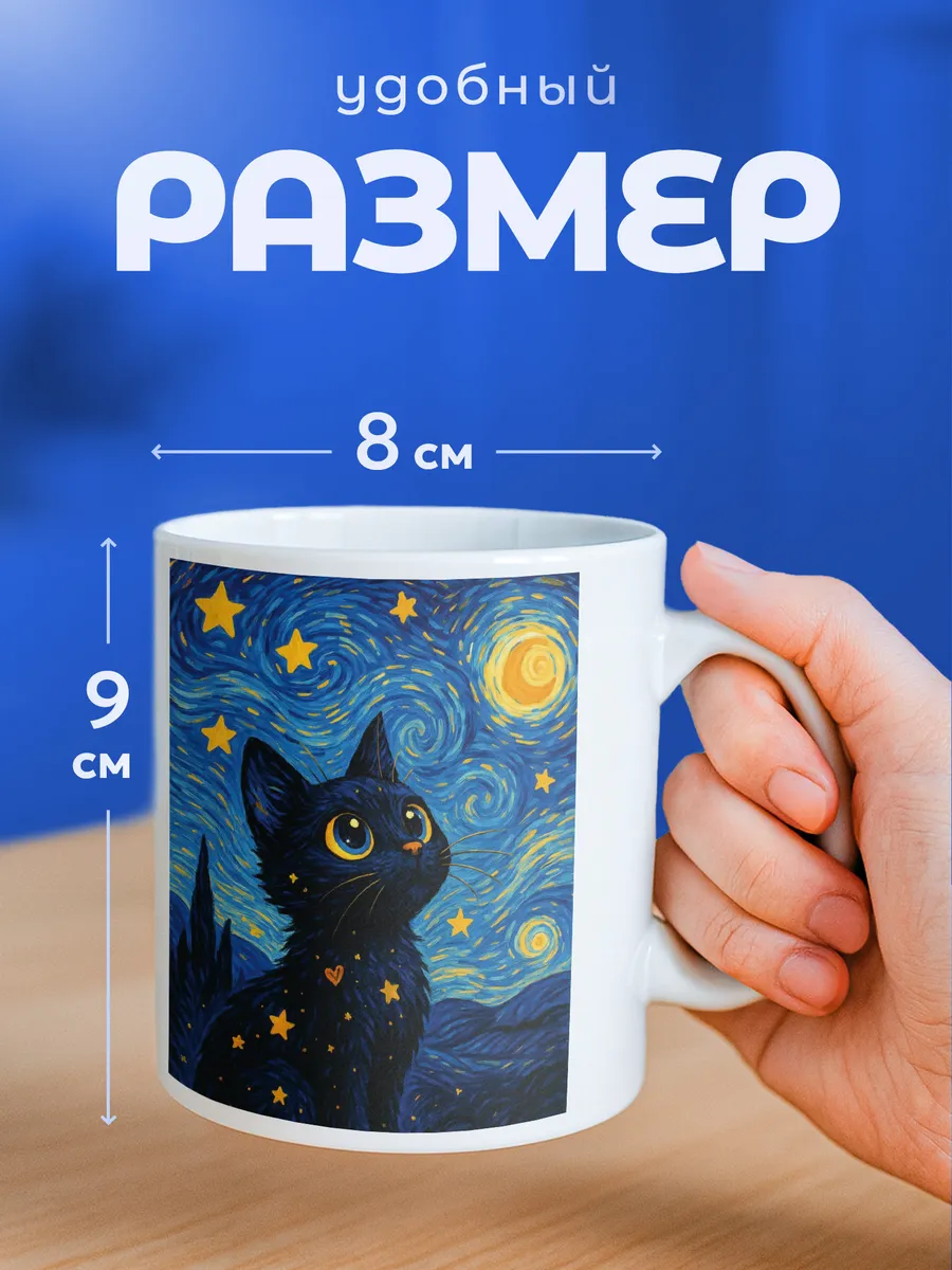 Изображение товара 2 из 6