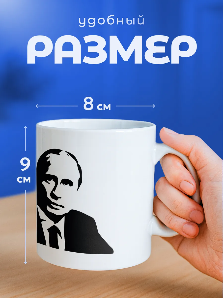 Изображение товара 2 из 6
