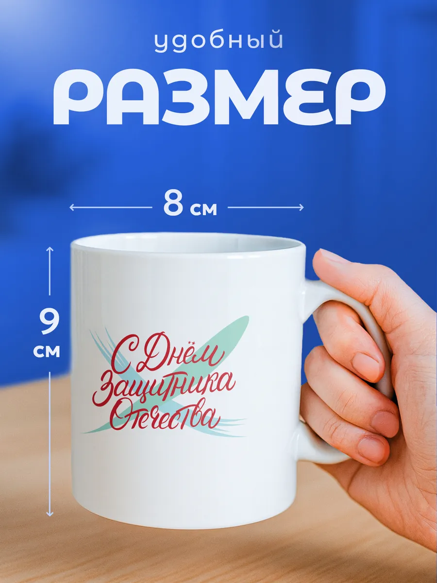Изображение товара 2 из 6